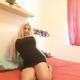 Tiffany30 Escort Karlsruhe